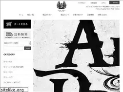 Sites similar to pinktattoo.jp
