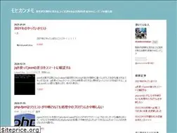 Sites similar to pinkumohikan.com