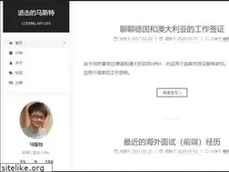 Sites similar to pinkyjie.com