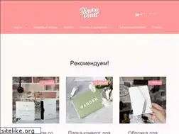 Sites similar to pinkypink.ru