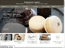 Sites similar to pinkysmile.info