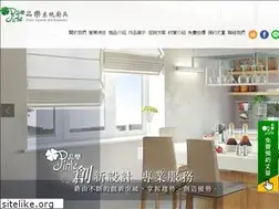 Sites similar to pinle888.com