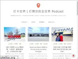 Sites similar to pinmap.co
