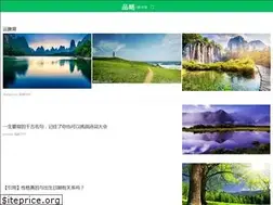 Sites similar to pinmou88.com