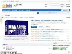 Sites similar to pinmuch.com