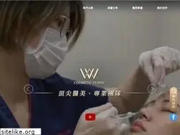 Sites similar to pinnacleaesthetic.com