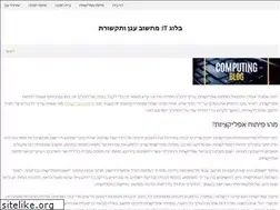 Sites similar to pinnaclehoa.org