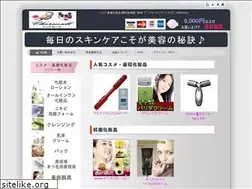 Sites similar to pinnaclemall.com