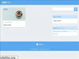 Sites similar to pinneshiri-autocamp.com