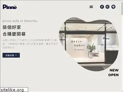 Sites similar to pinnosofa.com.tw