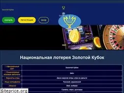 Sites similar to pino.com.ua