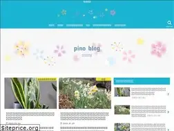 Sites similar to pino330.com