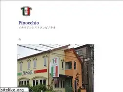 Sites similar to pinocchio-s.com