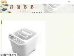 Sites similar to pinoh.com.tw