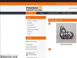 Sites similar to pinokio.by