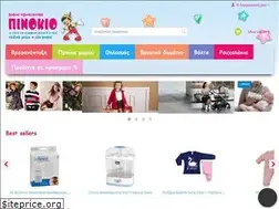 Sites similar to pinokioshop.gr
