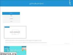 Sites similar to pinokonavi.com