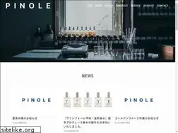 Sites similar to pinole.co.jp