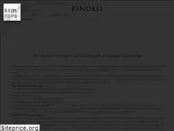 Sites similar to pinolo.com.ua