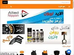 Sites similar to pinopart.com