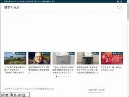 Sites similar to pinoranstyle.com