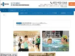 Sites similar to pinos.co.jp