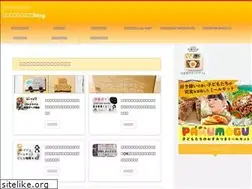 Sites similar to pinowork.com