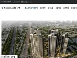 Sites similar to pinoy-blogs.com