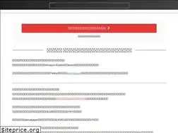 Sites similar to pinoy-showbiz.biz