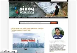 Sites similar to pinoyadventurista.com