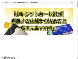 Sites similar to pinoyblogero.com