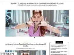 Sites similar to pinoyhalo.com