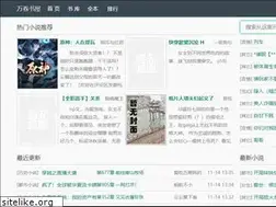 Sites similar to pinoylist.net