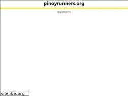 Sites similar to pinoyrunners.org