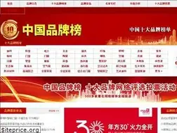 Sites similar to pinpai-bang.com