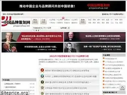 Sites similar to pinpaicehua.net