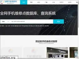 Sites similar to pinpaida.com