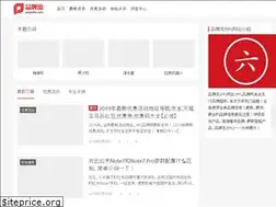 Sites similar to pinpailiu.com