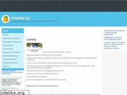 Sites similar to pinpay.su