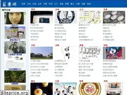 Sites similar to pinpicl.com