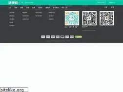 Sites similar to pinpinman.com