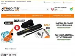 Sites similar to pinpointer.com.ua