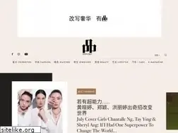 Sites similar to pinprestige.com
