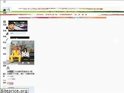 Sites similar to pinqueue.com