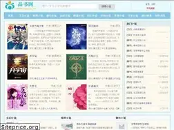 Sites similar to pinshu.cc