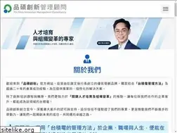 Sites similar to pinshuoi.com