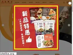 Sites similar to pinsin.com.tw