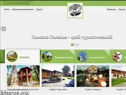 Sites similar to pinsk-region.by