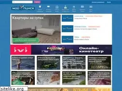Sites similar to pinsk.eu