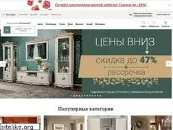 Sites similar to pinskdrev.ru